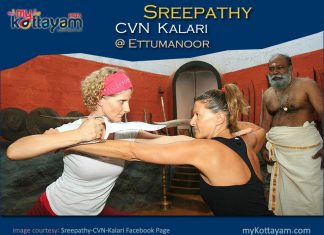 Sreepathy CVN Kalari @ Ettumanoor – Pride of Kerala! Sreepathy CVN Kalari