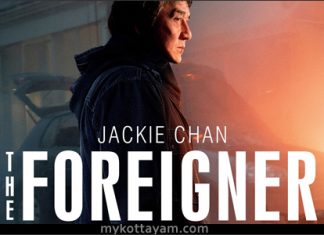 The Foreigner (Eng) The Foreigner