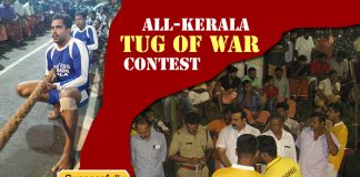 18 Years of All-Kerala Tug of War Contest @ Kottayam Kerala Tug of War Contest
