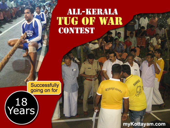 Kerala Tug of War Contest