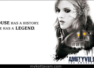 Amityville (Eng) Amityville