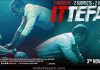 Ittefaq (Hindi) Ittefaq