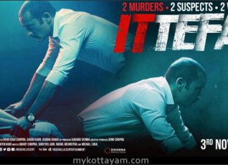 Ittefaq (Hindi) Ittefaq