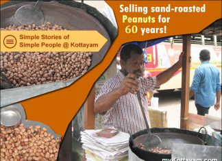 Selling Sand-roasted Peanuts for 60 Years! Sand-roasted Peanuts