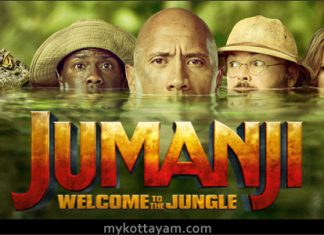 Jumanji: Welcome to the Jungle (Eng 3D) Jumanji: Welcome to the Jungle
