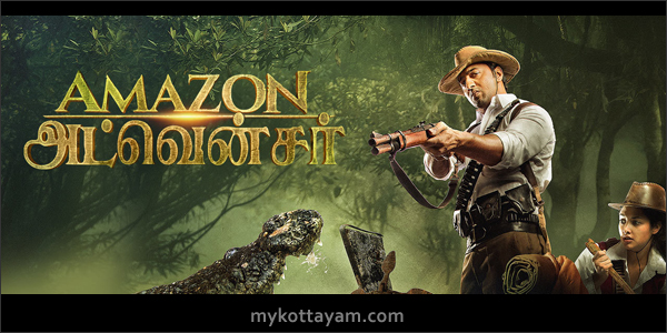 Amazon Obhijaan