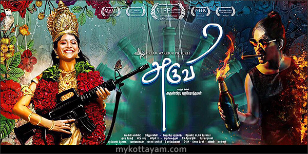 Aruvi Tamil movie