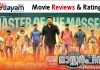 Masterpiece – Reviews & Ratings Masterpiece – Reviews & Ratings