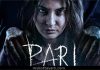 Pari (Hindi) Pari