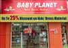 Up To 25% Discount @ Baby Planet Kids Super Shoppe Baby Planet Kids Super Shoppe