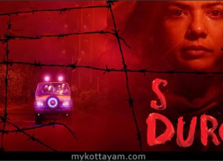 S Durga (Mal) S Durga