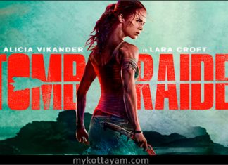 Tomb Raider (Eng) Tomb Raider