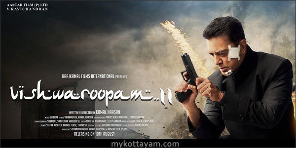 Vishwaroopam 2