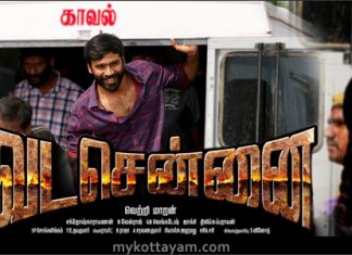 Vadachennai (Tamil) Vadachennai