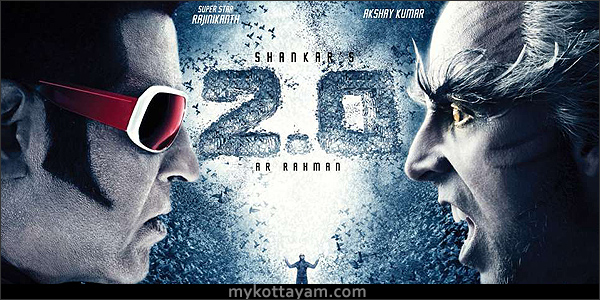 2.0 Hindi movie