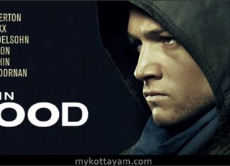 Robin Hood (Eng) Robin Hood