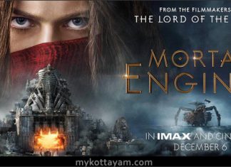 Mortal Engines (Eng) Mortal Engines