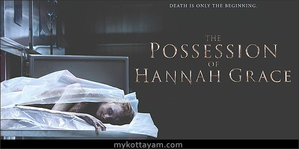 The Possession of Hannah Grace