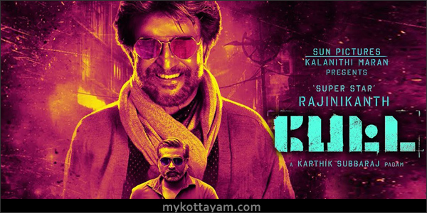 Petta