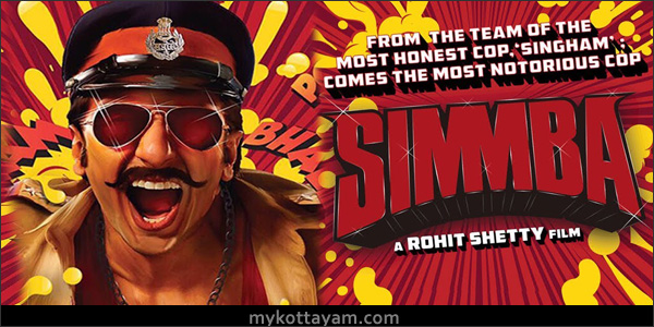 Simmba