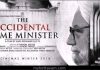 The Accidental Prime Minister (Hindi) The Accidental Prime Minister