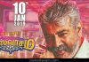 Viswasam (Tamil) Viswasam