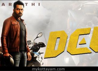 Dev (Tamil) Dev