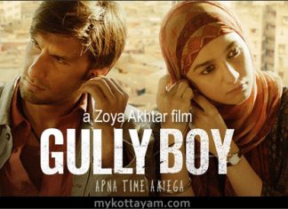 Gully Boy (Hindi) Gully Boy