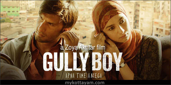 Gully Boy