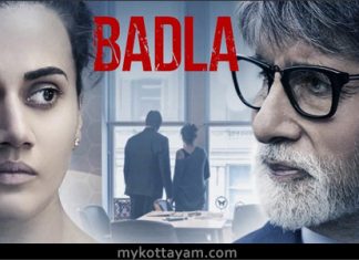 Badla (Hindi) Badla