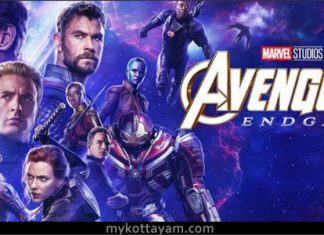 Avengers 4: Endgame (Eng 3D) Avengers 4 Endgame