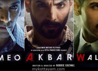 RAW – Romeo Akbar Walter (Hindi) RAW - Romeo Akbar Walter