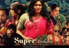 Super Deluxe (Tamil) Super Deluxe