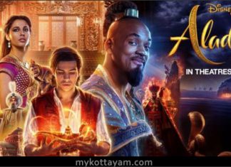 Aladdin (Eng 3D) Aladdin