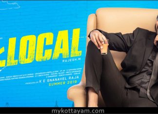 Mr.Local (Tamil) Mr.Local