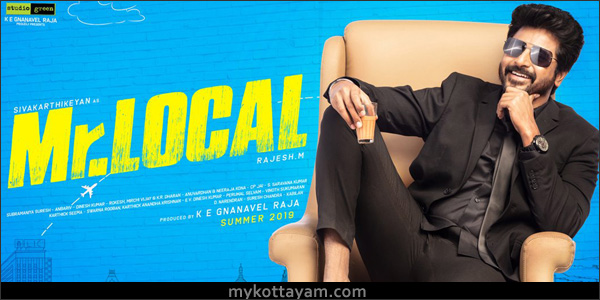 Mr.Local