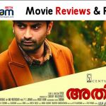 Athiran Movie Reviews & Ratings Athiran Movie Review