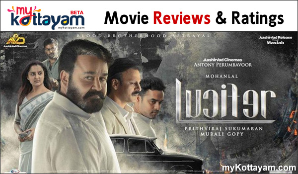 Lucifer Movie Review