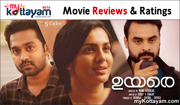 Uyare Movie Review