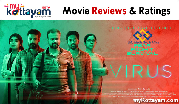 Virus Movie Review
