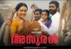 Asuran (Tamil) Asuran