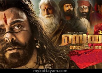 Sye Raa Narasimha Reddy (Mal) Sye Raa Narasimha Reddy