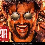 Darbar (Tamil) Darbar