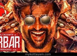 Darbar (Tamil) Darbar