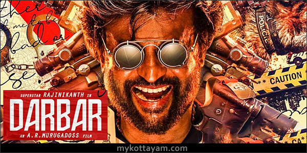 Darbar 2024 tamil movie